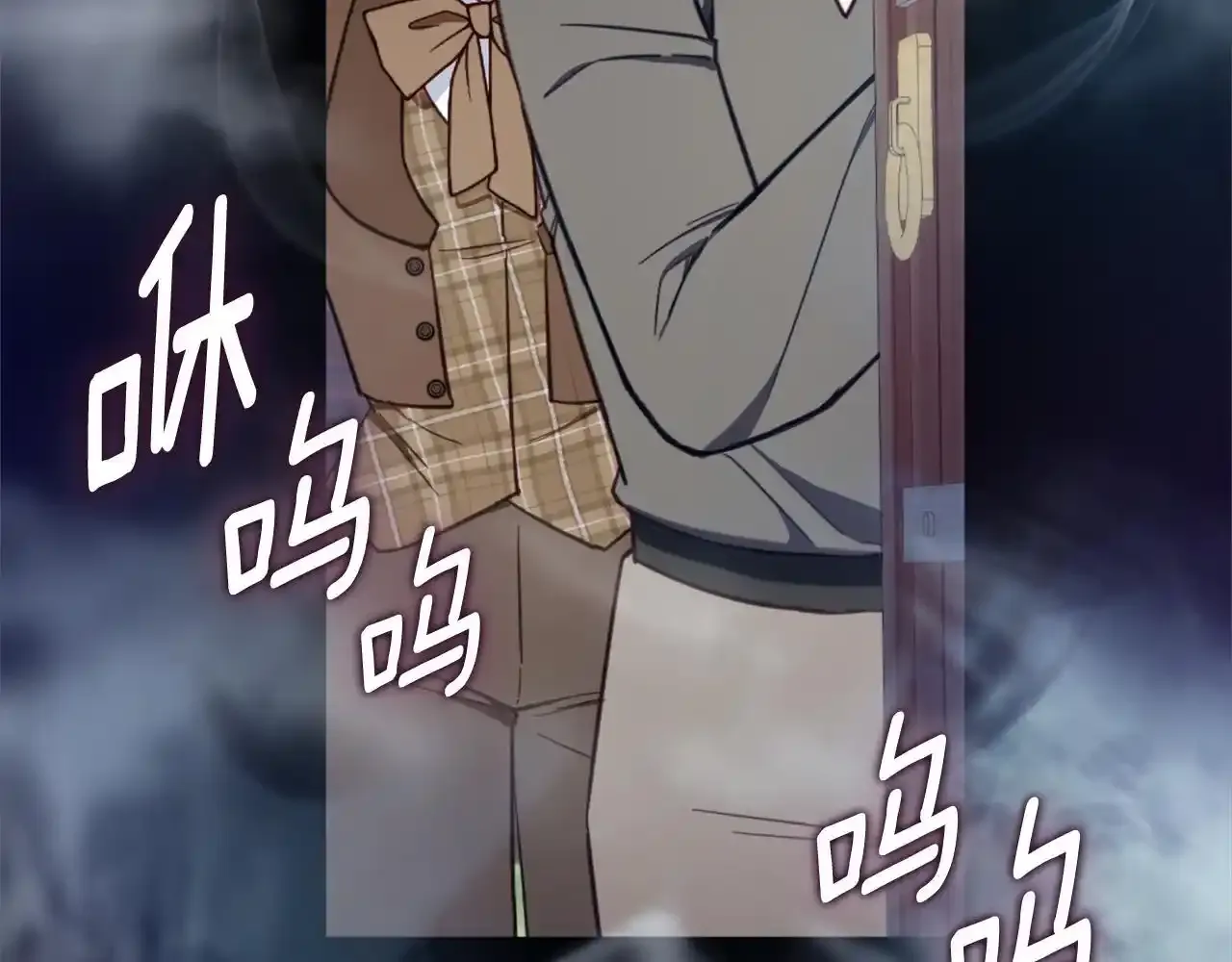 第69话 不治之症116