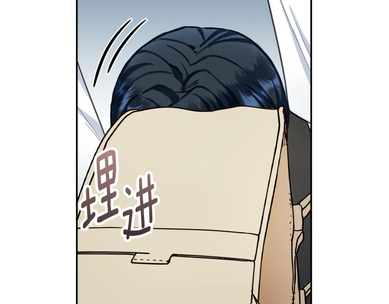 第71话 神殿的欺骗26