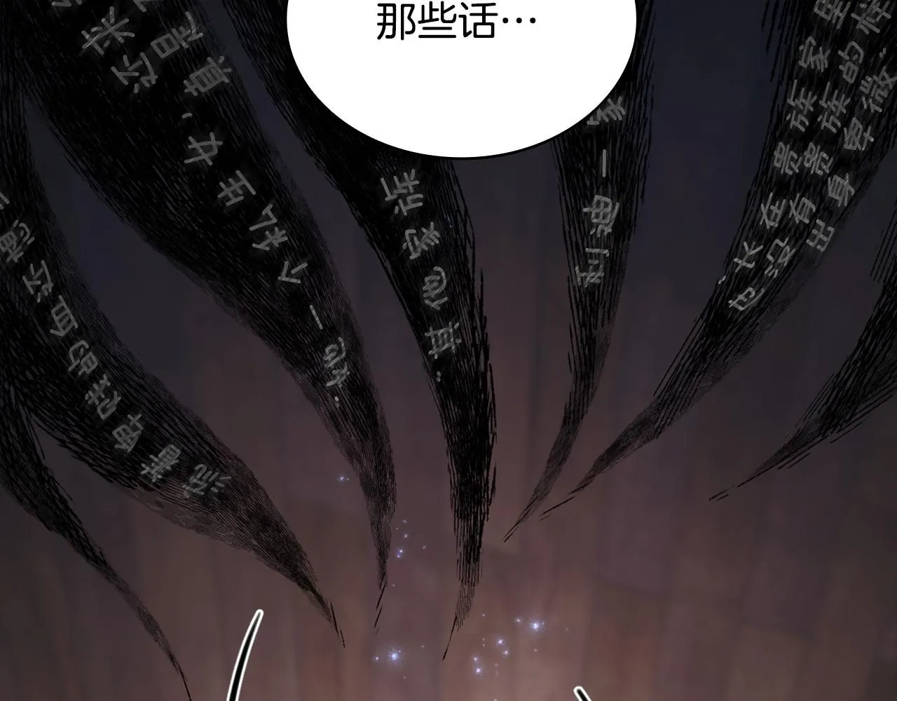 第44话 开导104