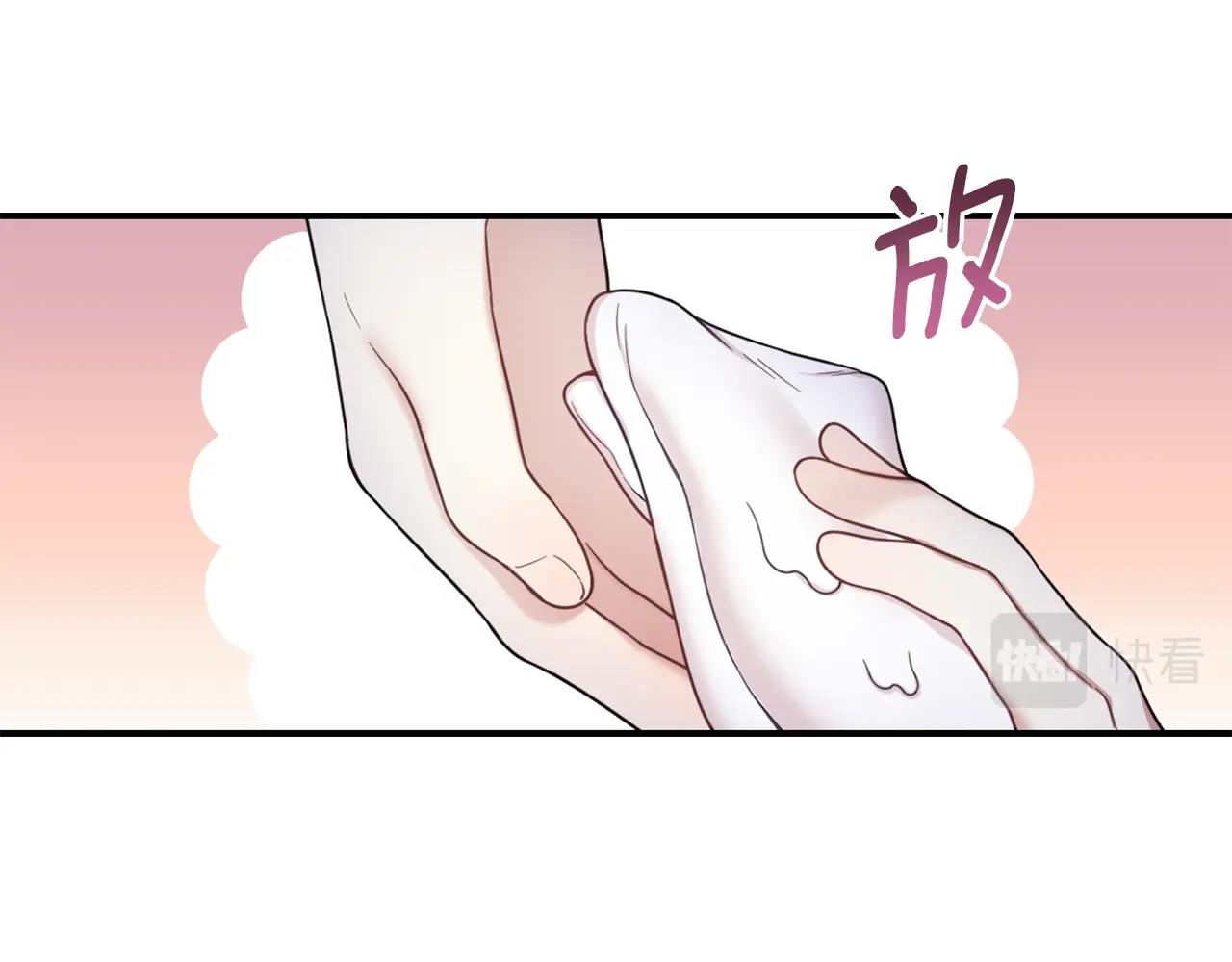 第21话 温柔的一面20