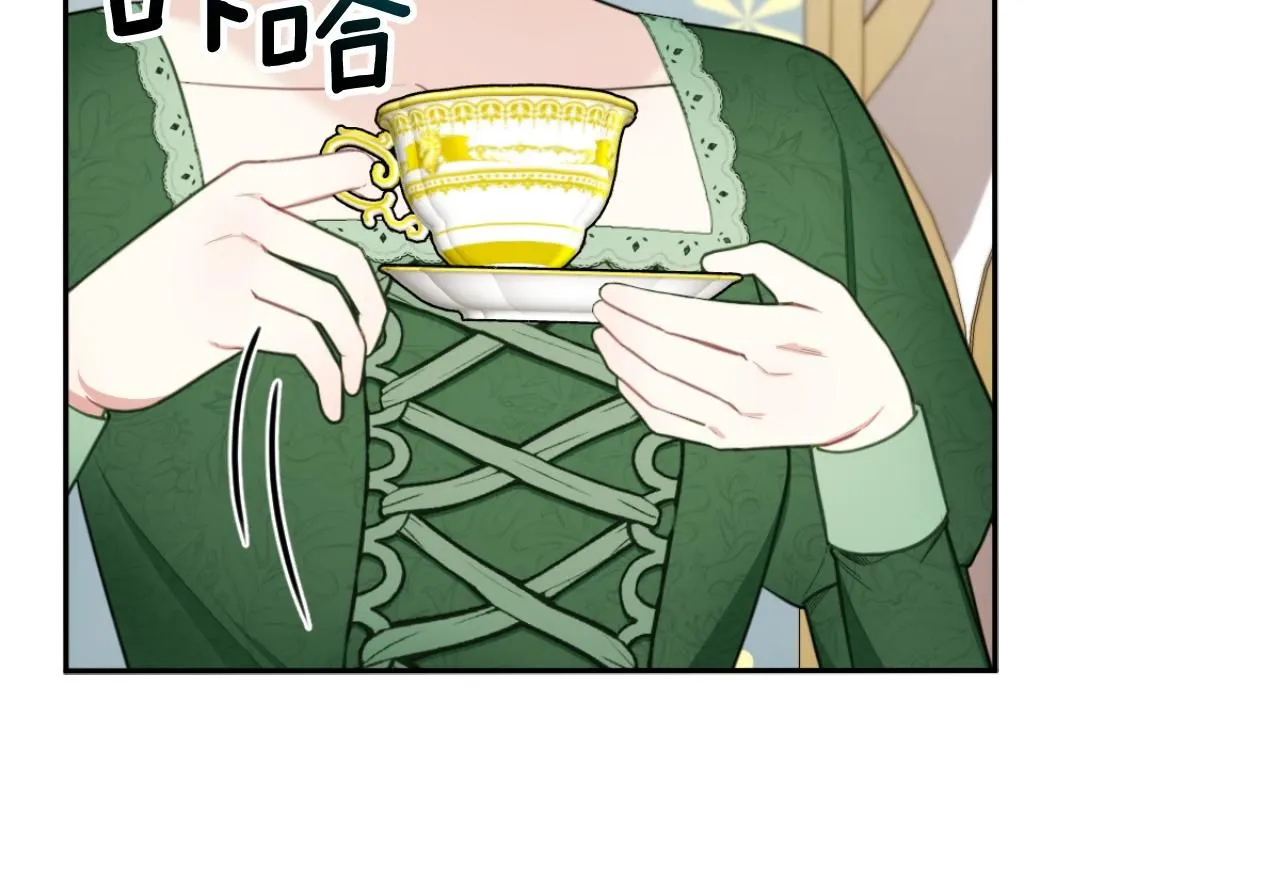 第51话 你要结婚吗48
