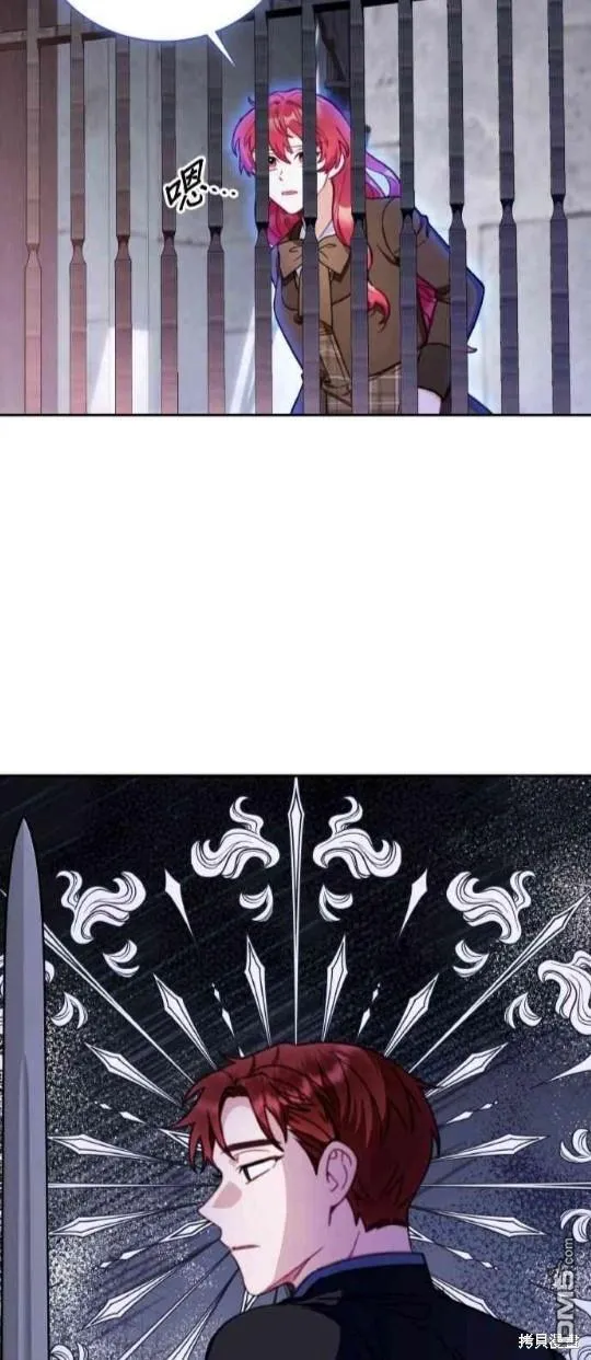 第80话18
