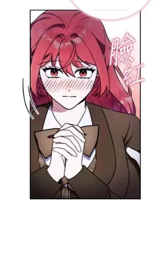 第84话38