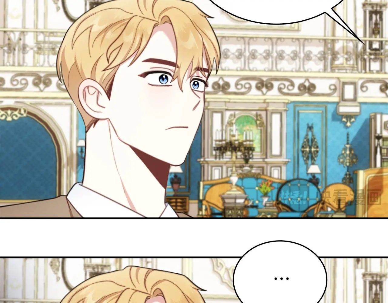 第61话 高贵的血统22