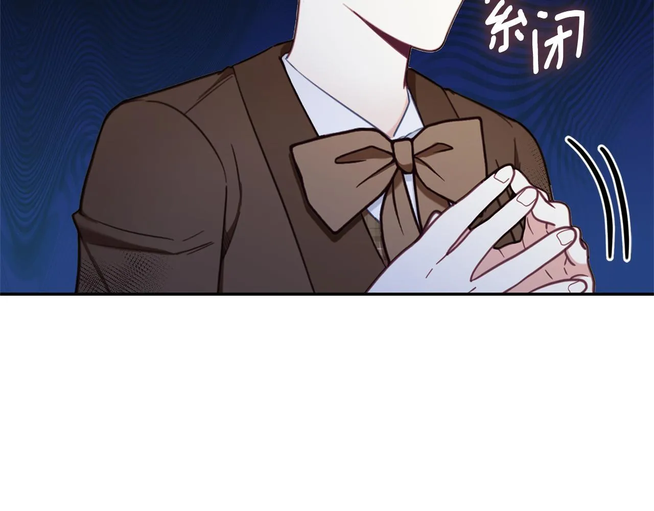 第72话 改变人生72