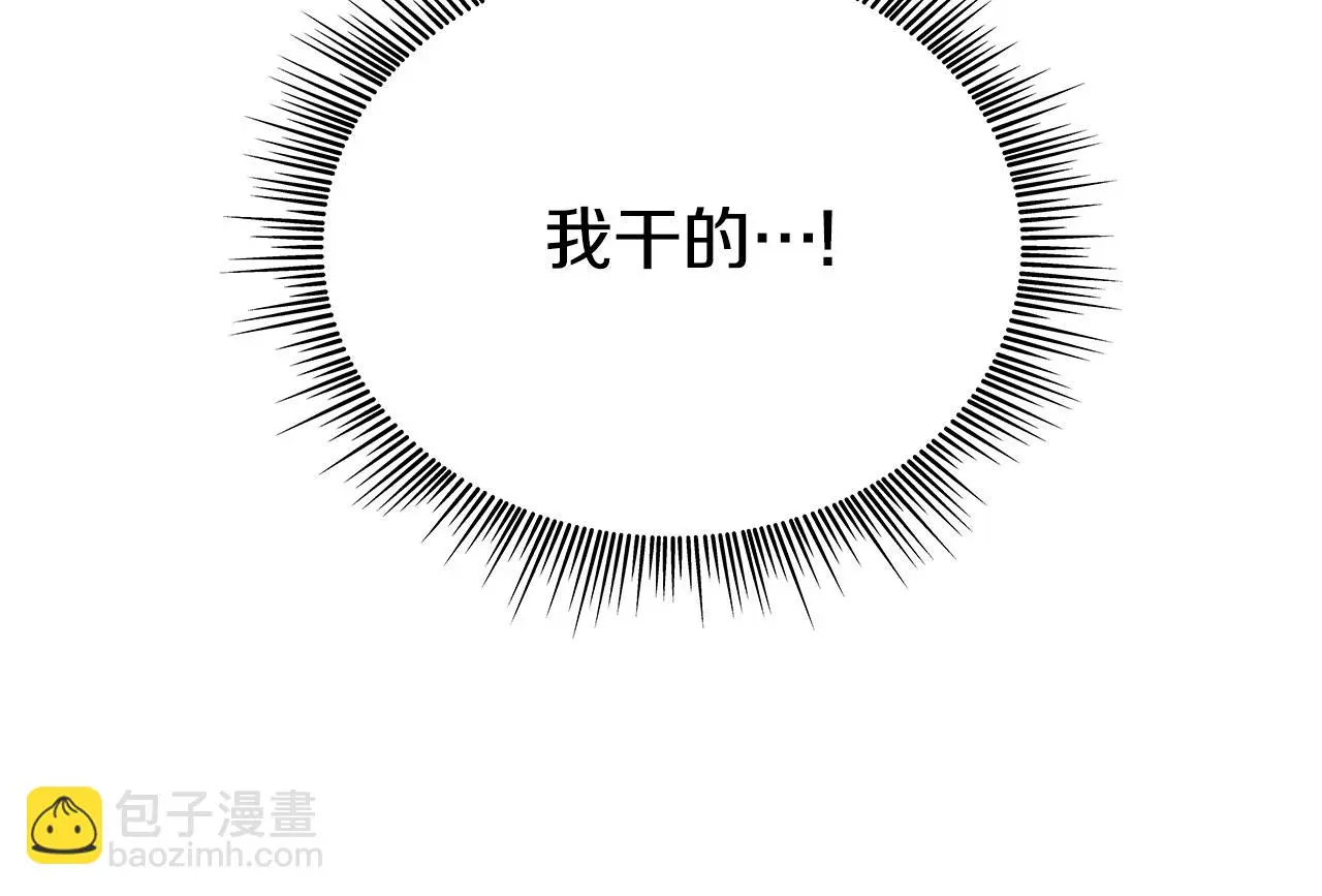 第59话 生母73