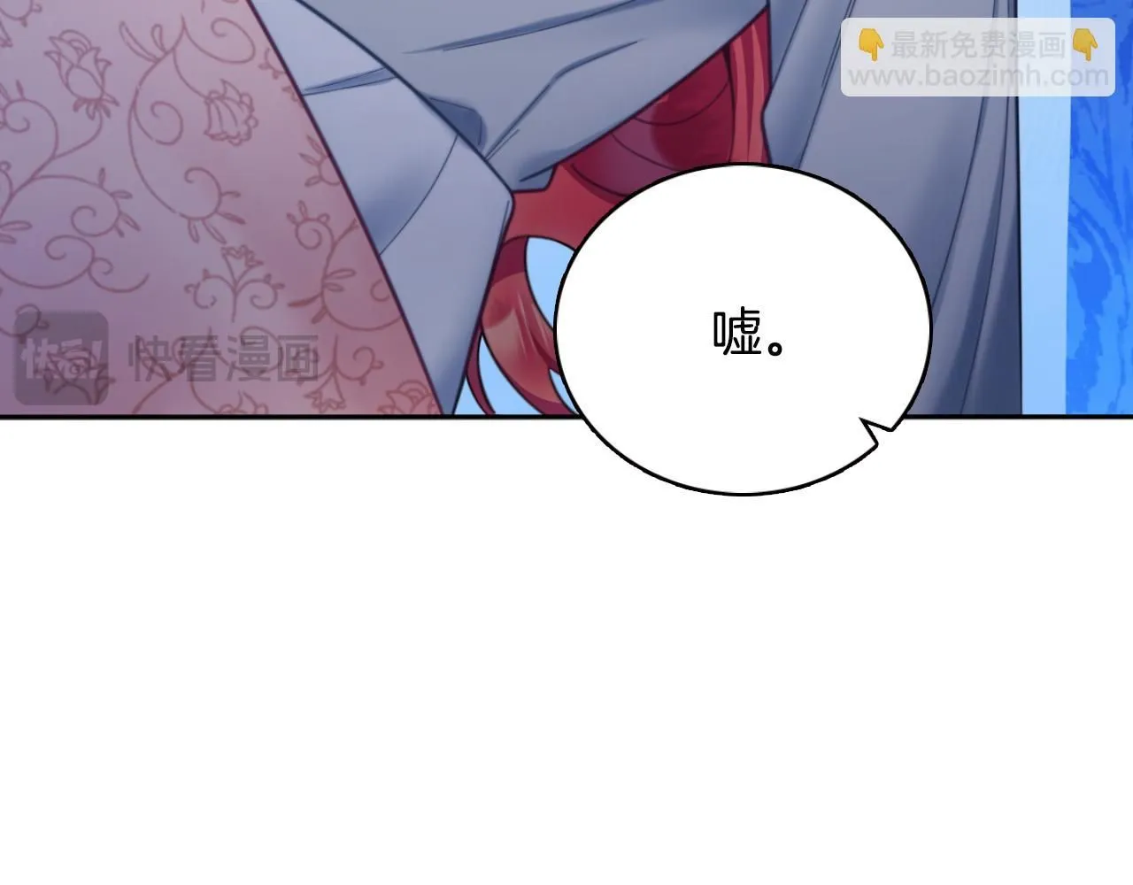 第45话 公爵变小偷？163