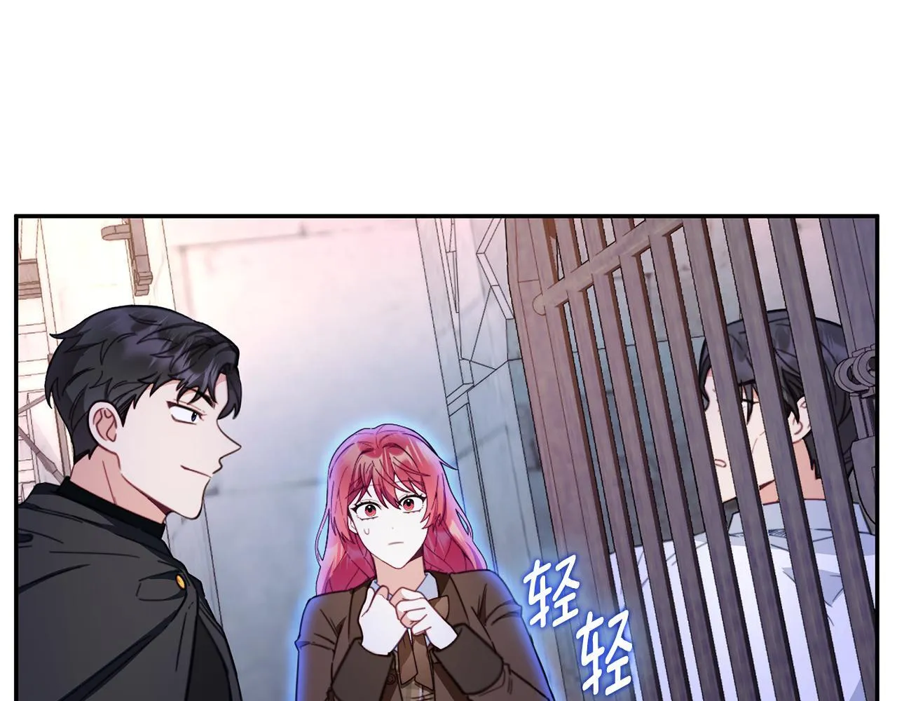 第80话 密道86