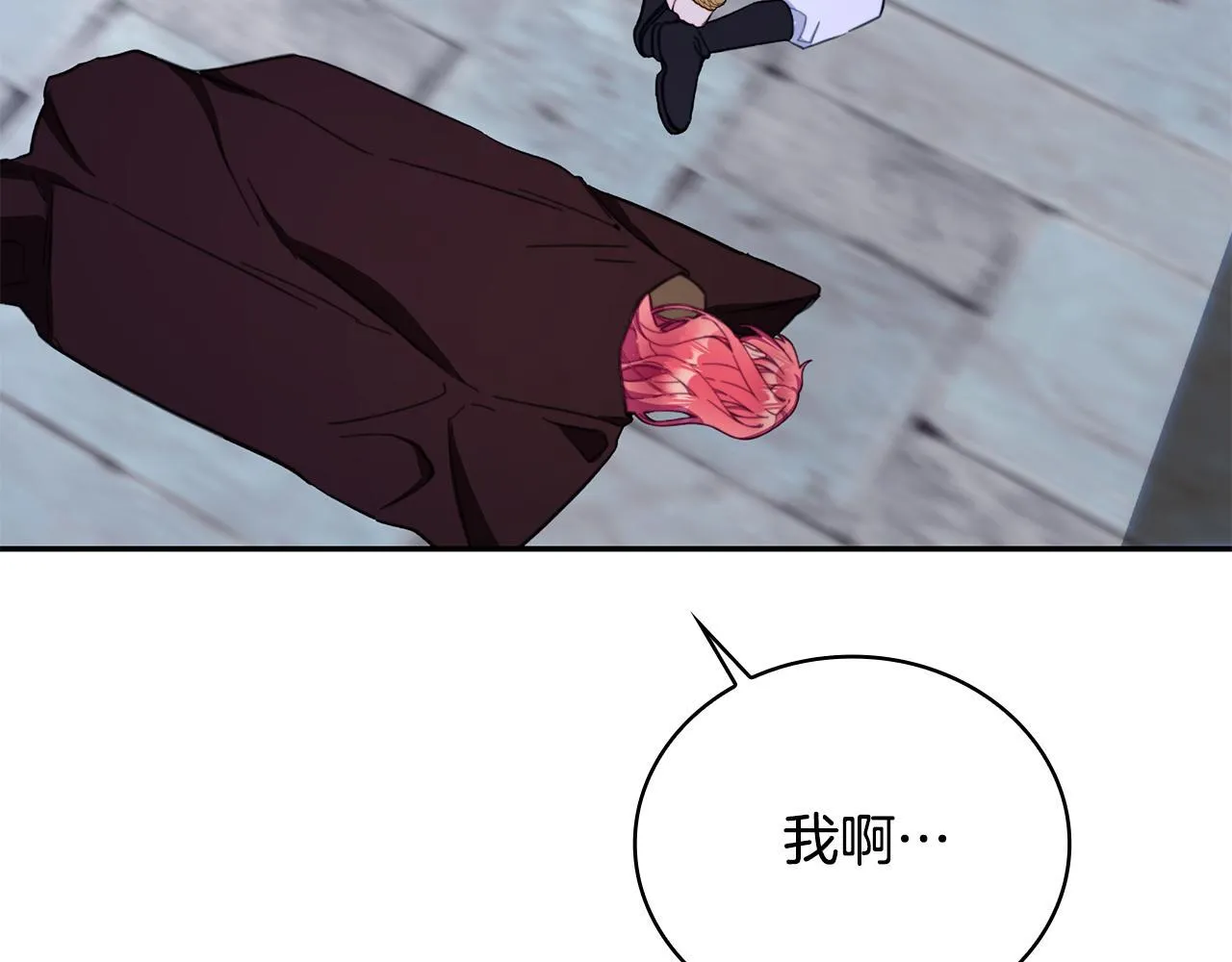 第80话 密道176