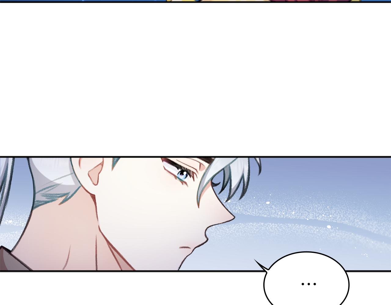 第34话 坦白秘密68