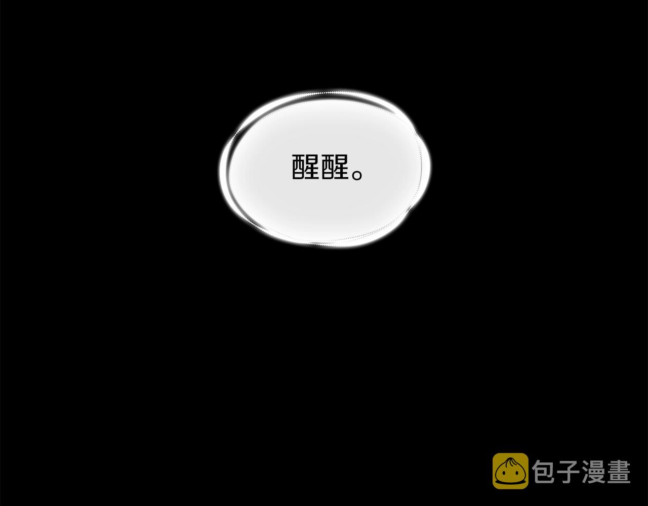 第23话 再次附身熊娃娃28