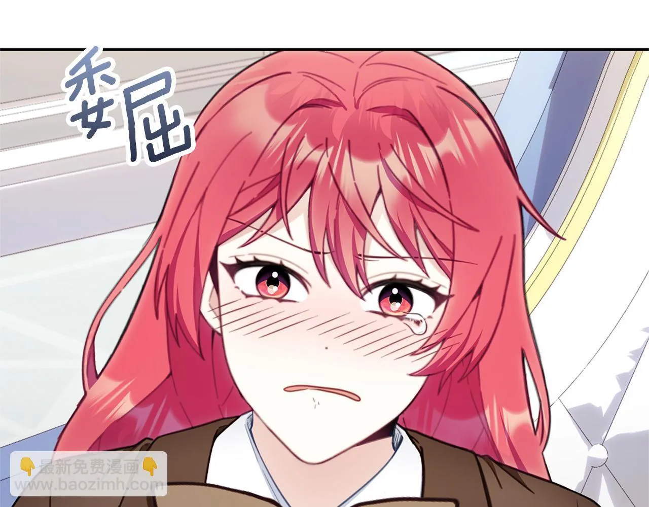 第74话 太过担心5