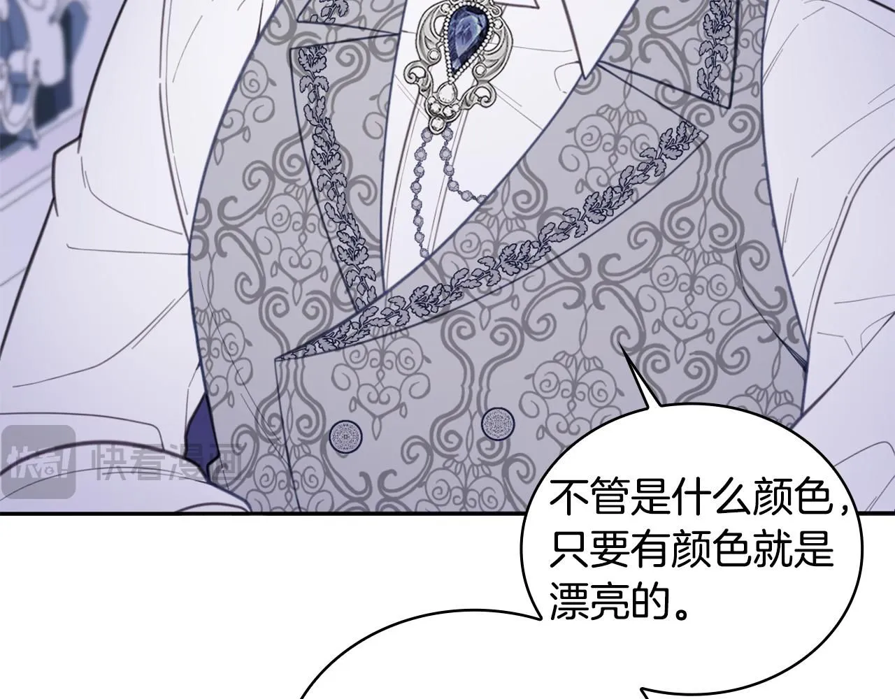 第44话 开导46