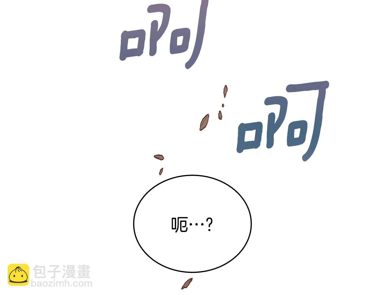 第42话 自由恋爱77