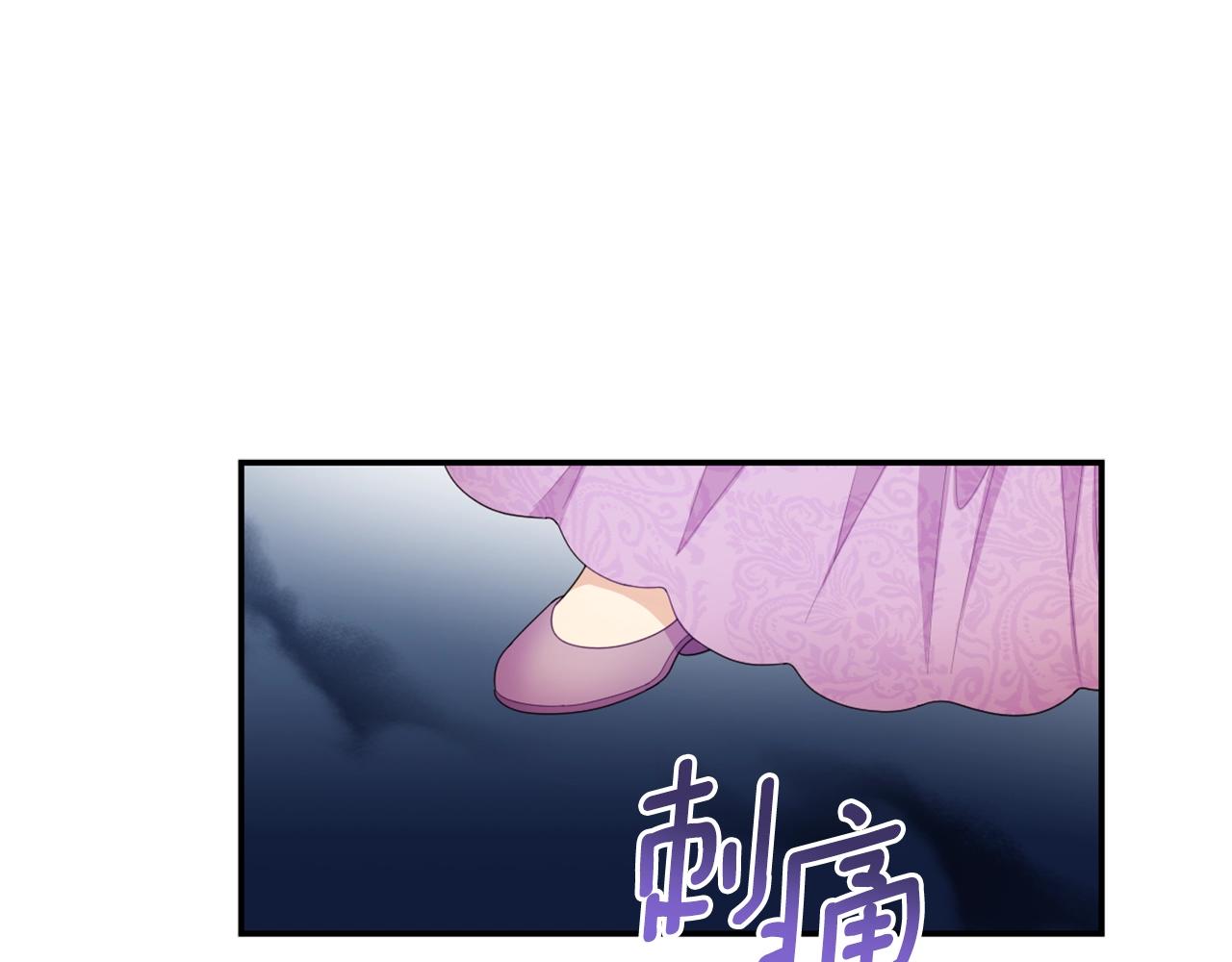 第31话 我来救你112