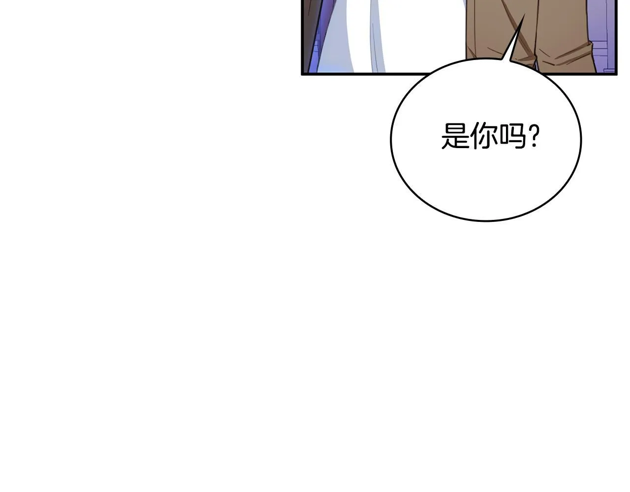 第76话 被袭击151