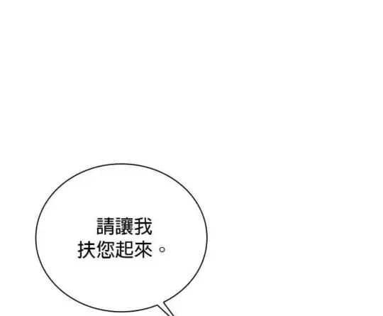 第85话36