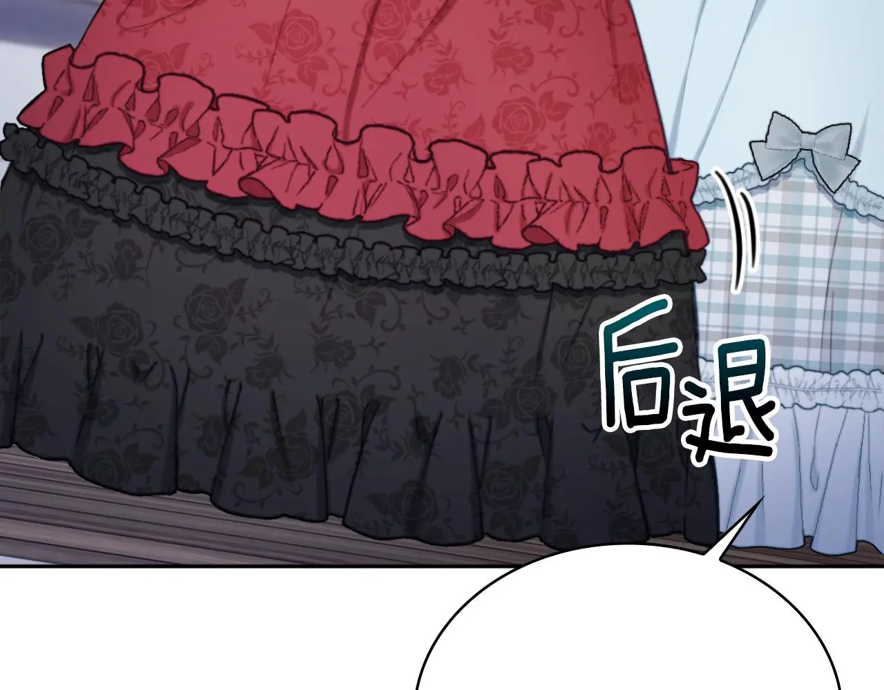 第56话 好重的杀气133