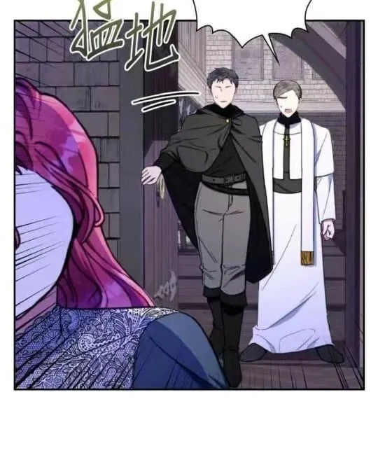 第85话25