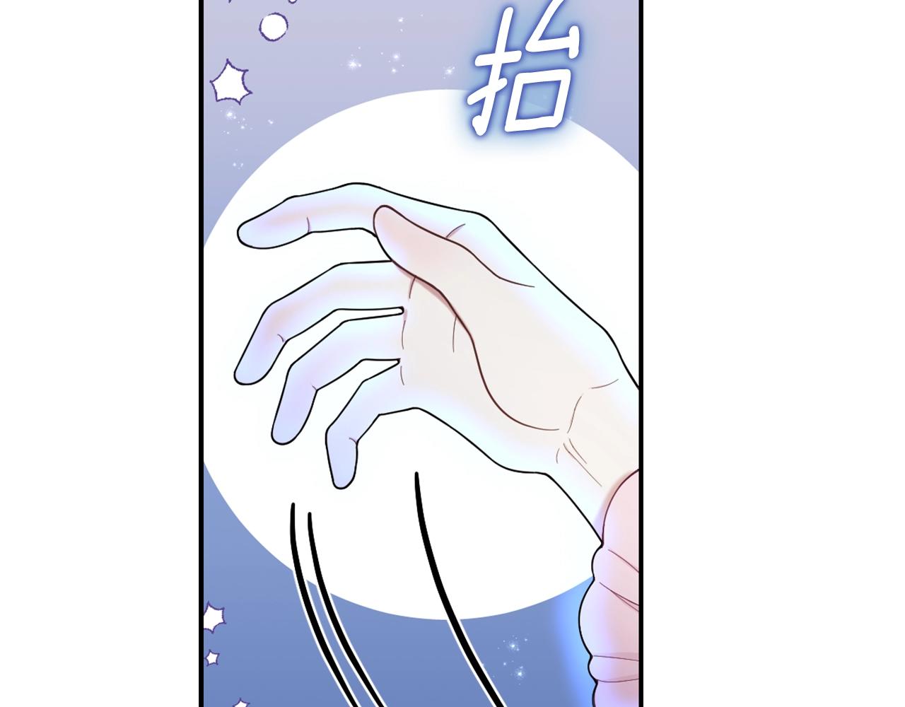 第23话 再次附身熊娃娃40