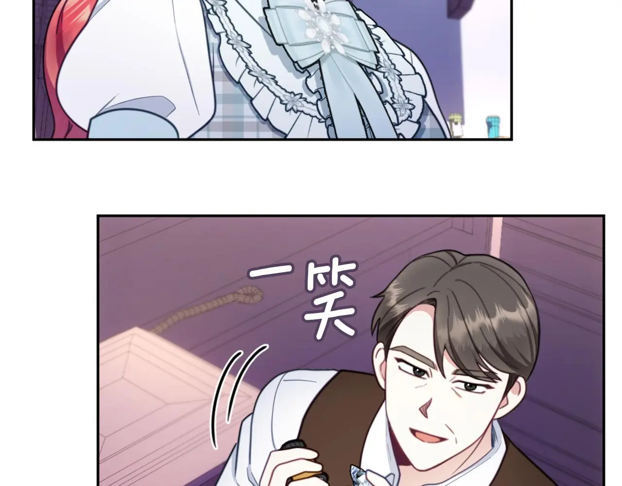 第67话 换装逃走53