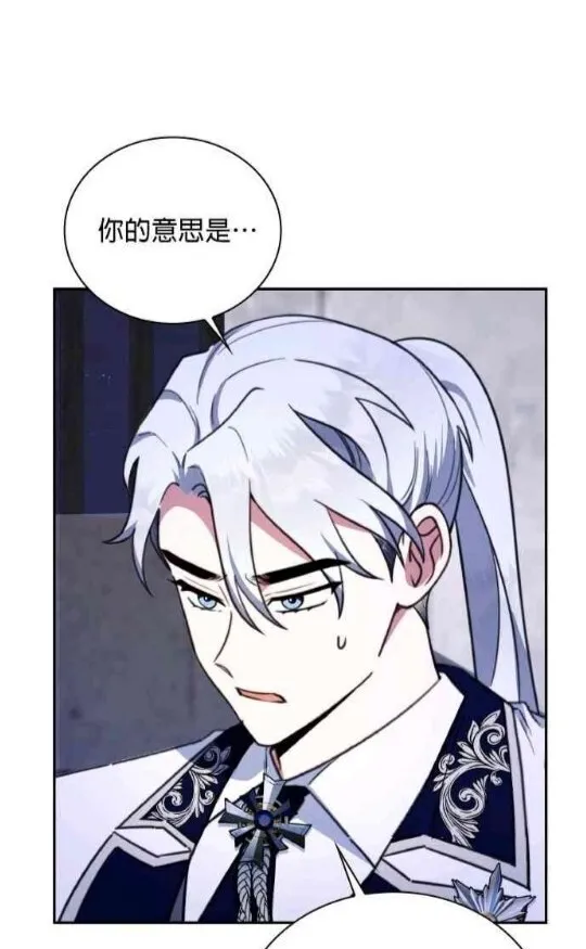 第83话102
