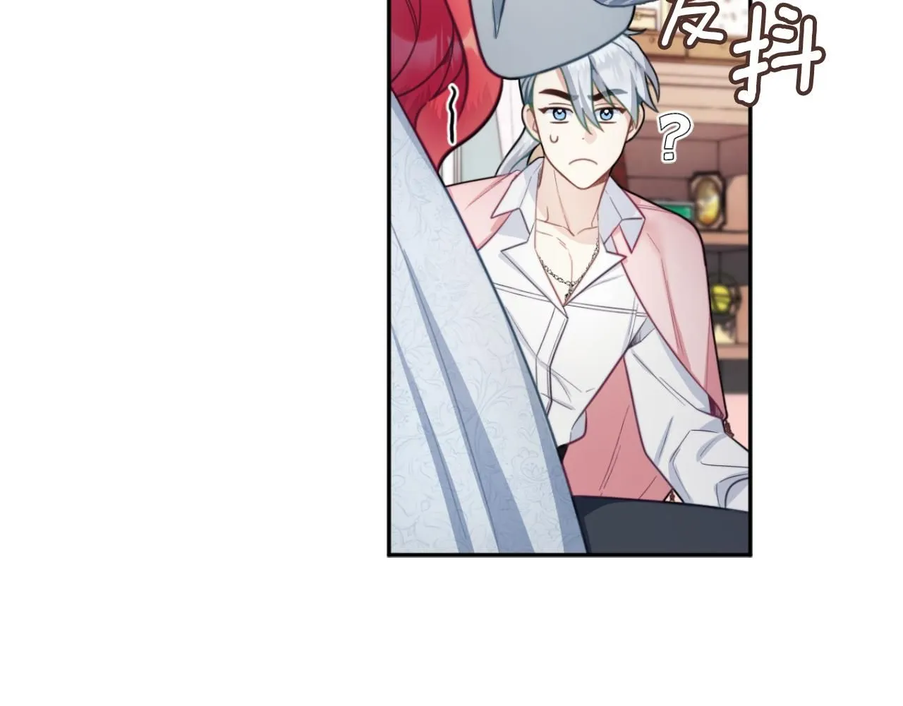 第47话 你睡了吗？125