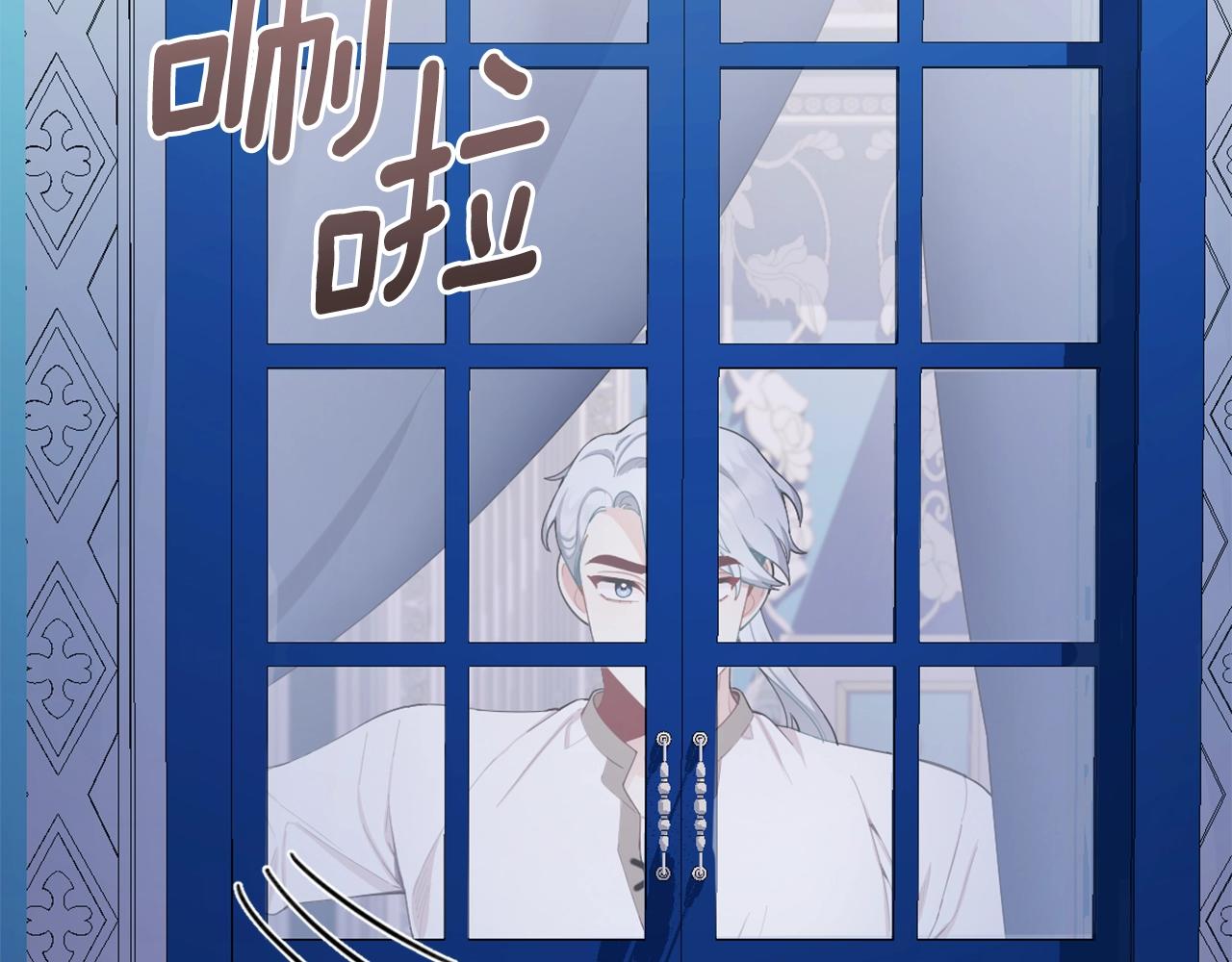 第33话 再次附身127