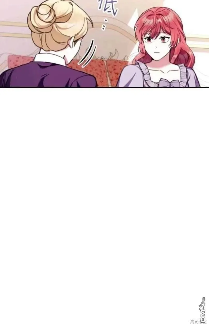 第94话49