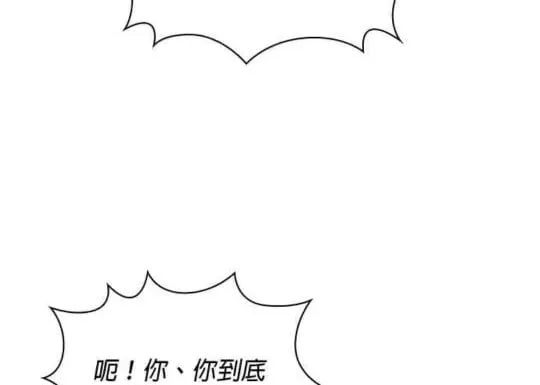 第86话73