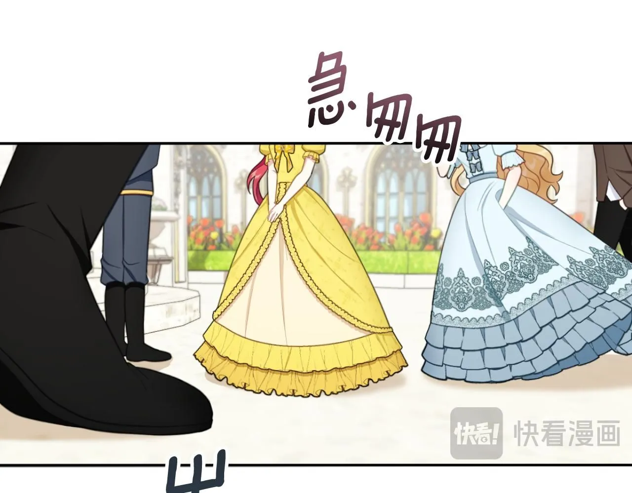 第51话 你要结婚吗133