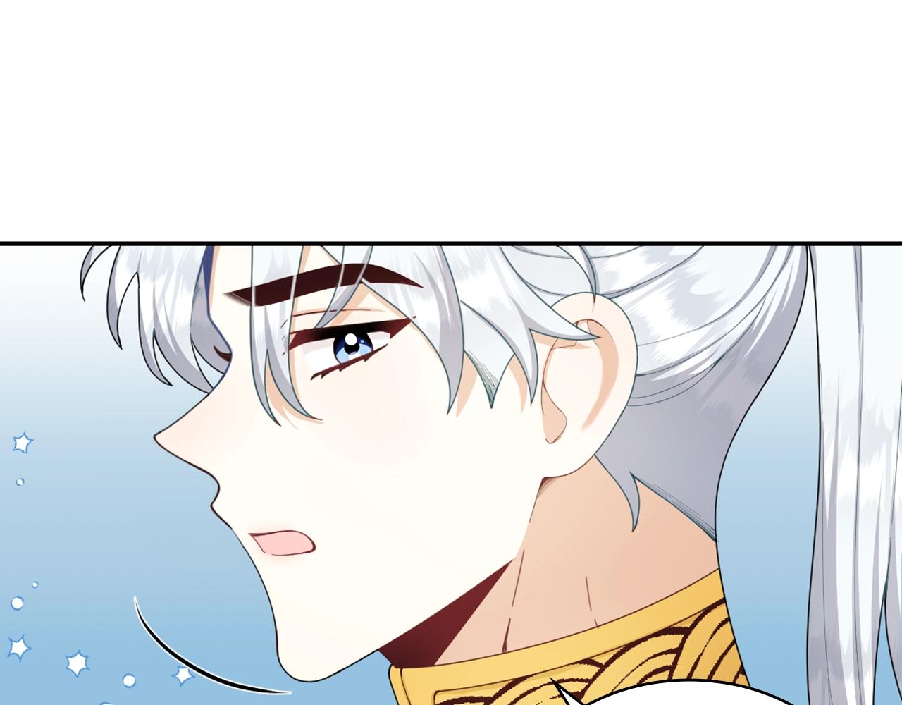 第28话 原来她就是熊娃娃118