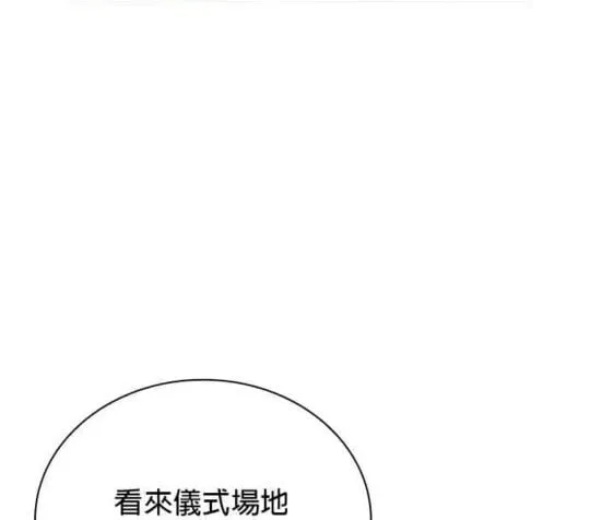第85话45