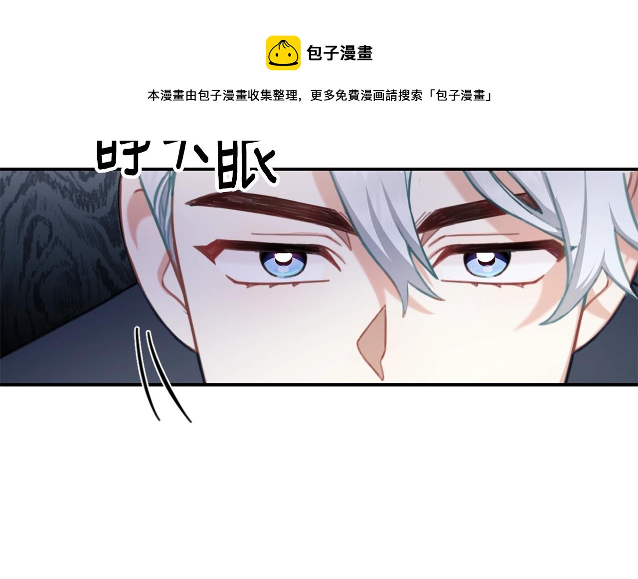 第33话 再次附身49