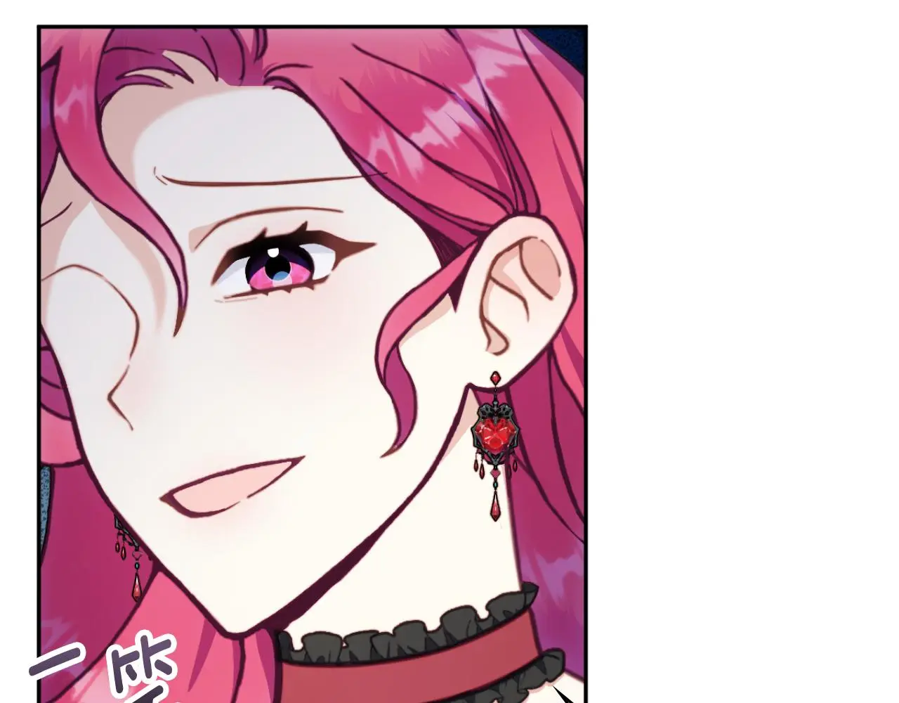 第56话 好重的杀气63