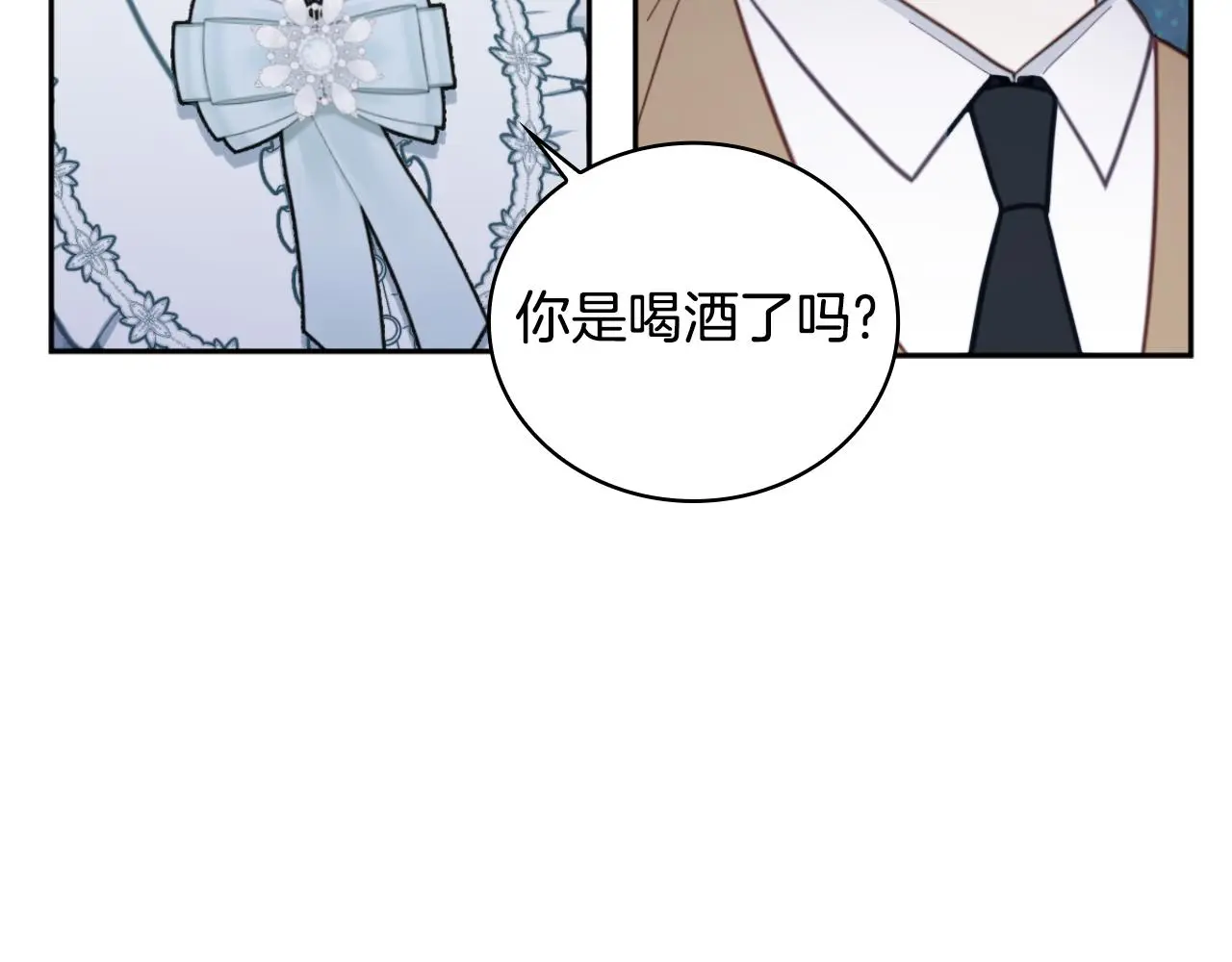 第62话 爸爸在哭11