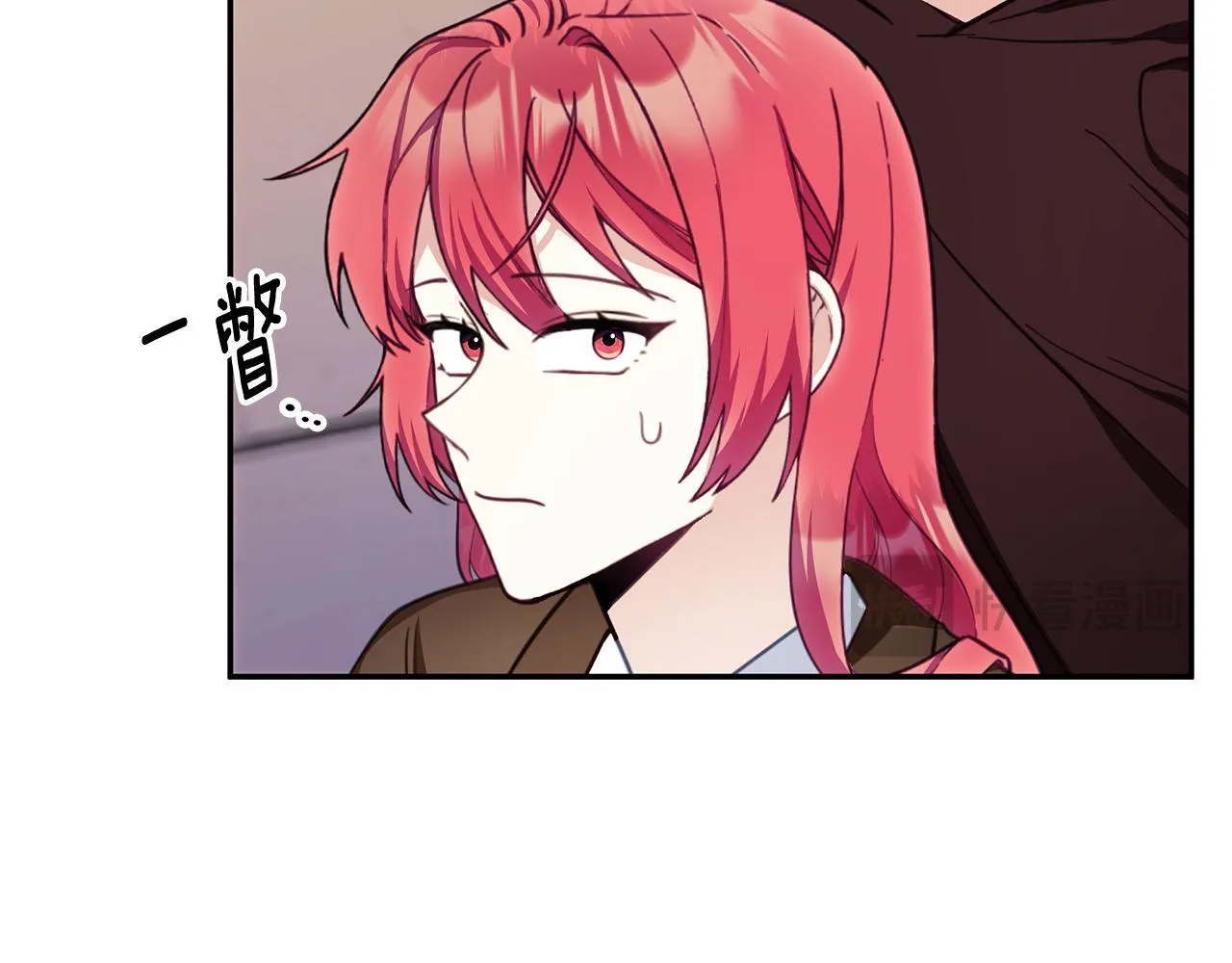 第75话 意外撞破135