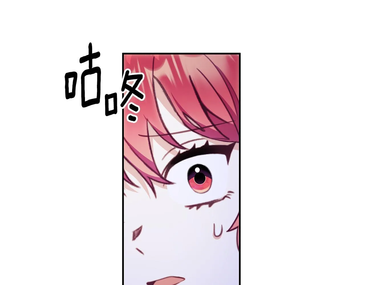 第76话 被袭击48