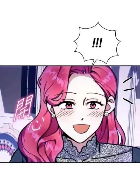 第86话91