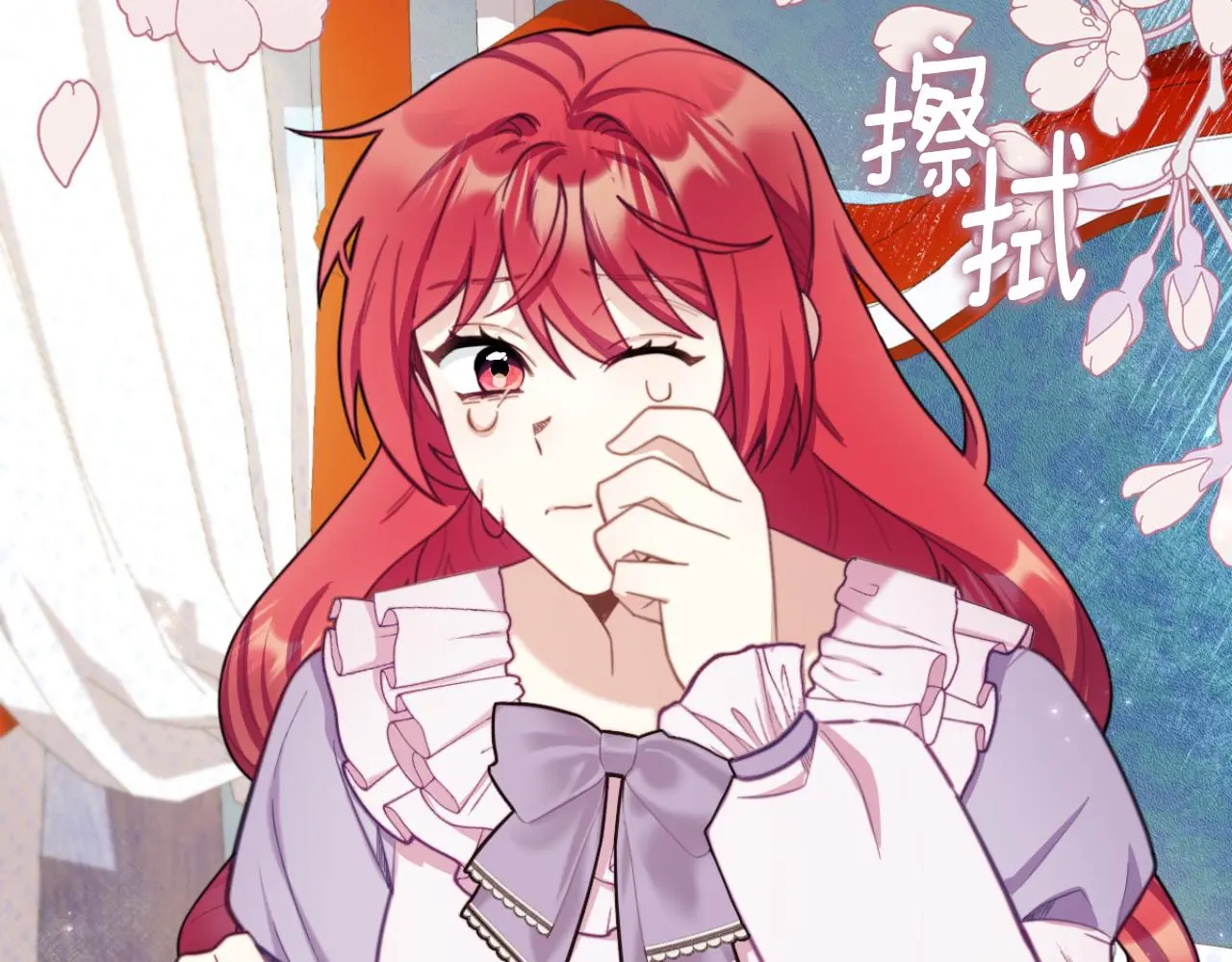 第55话 那是我吗132