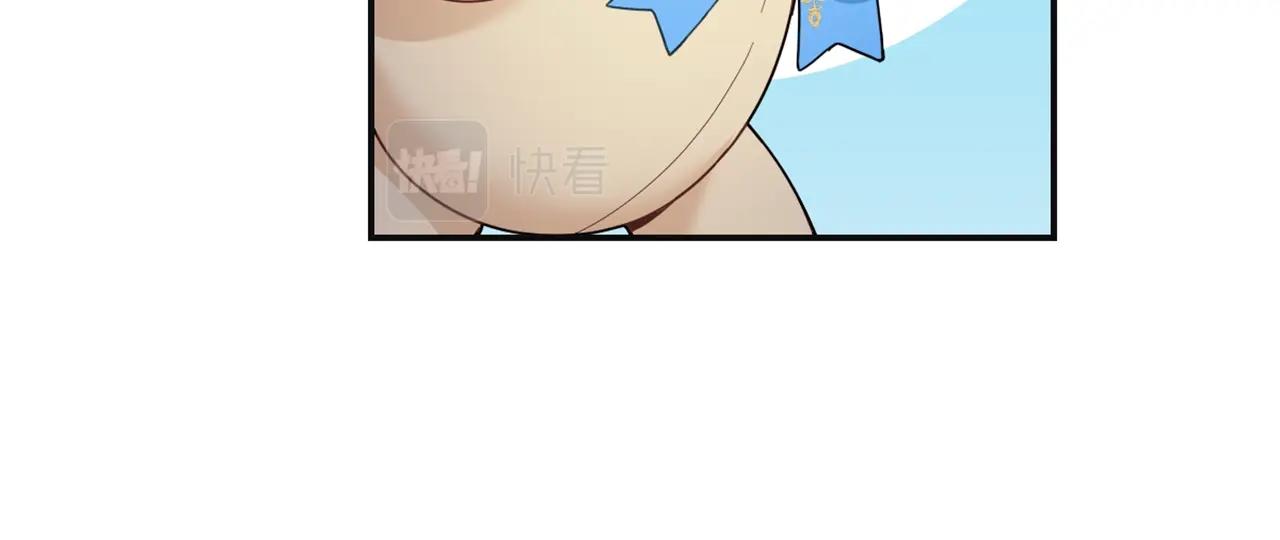 第25话 偏袒70