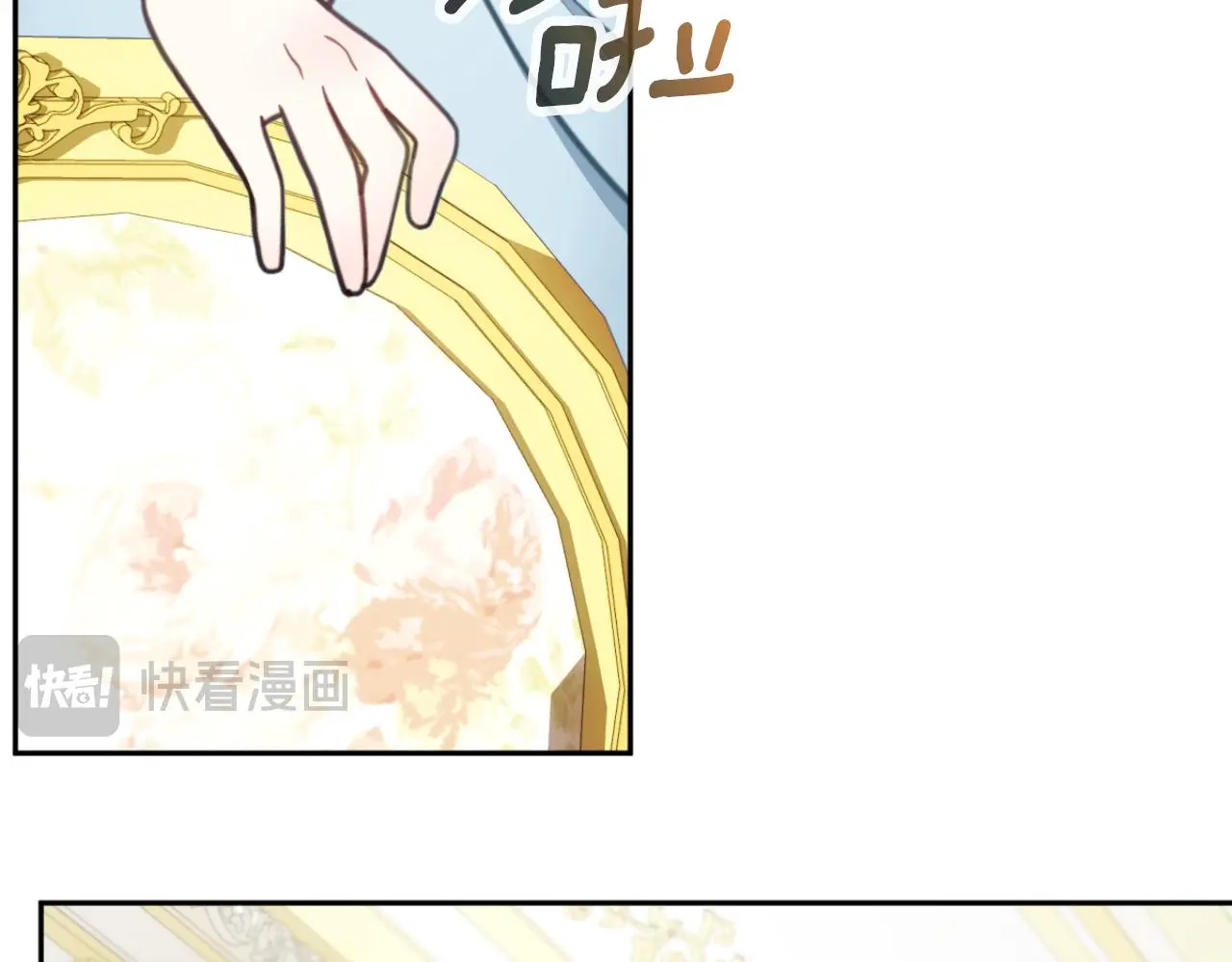 第58话 “母女”重逢46