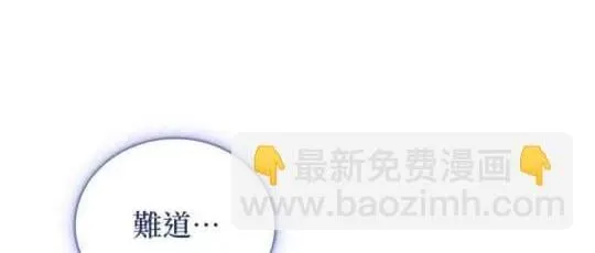 第85话116