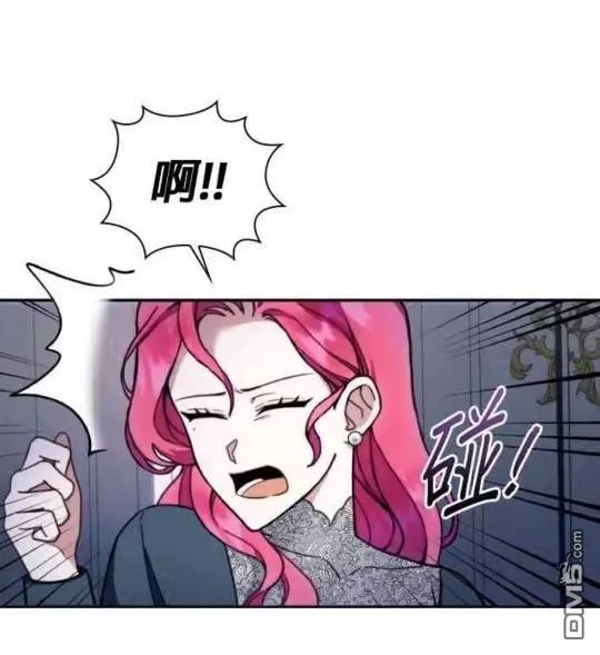 第86话69