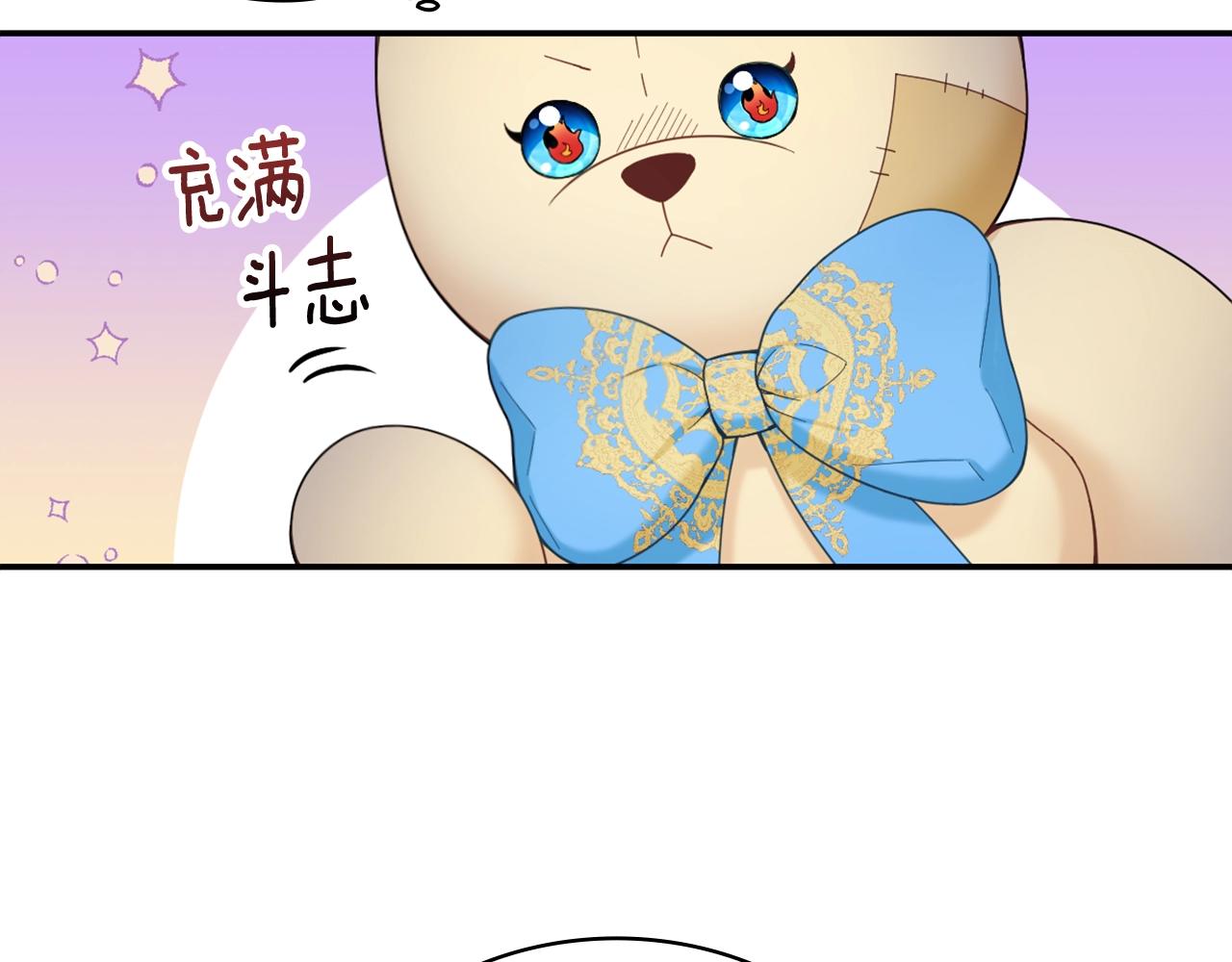 第24话 温暖的拥抱123