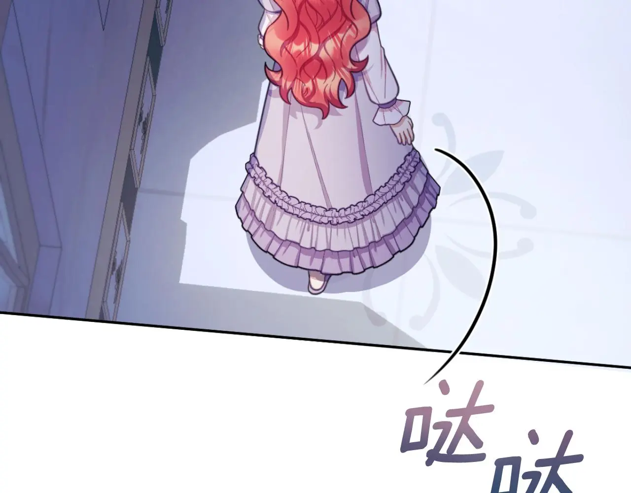 第53话 不可思议119