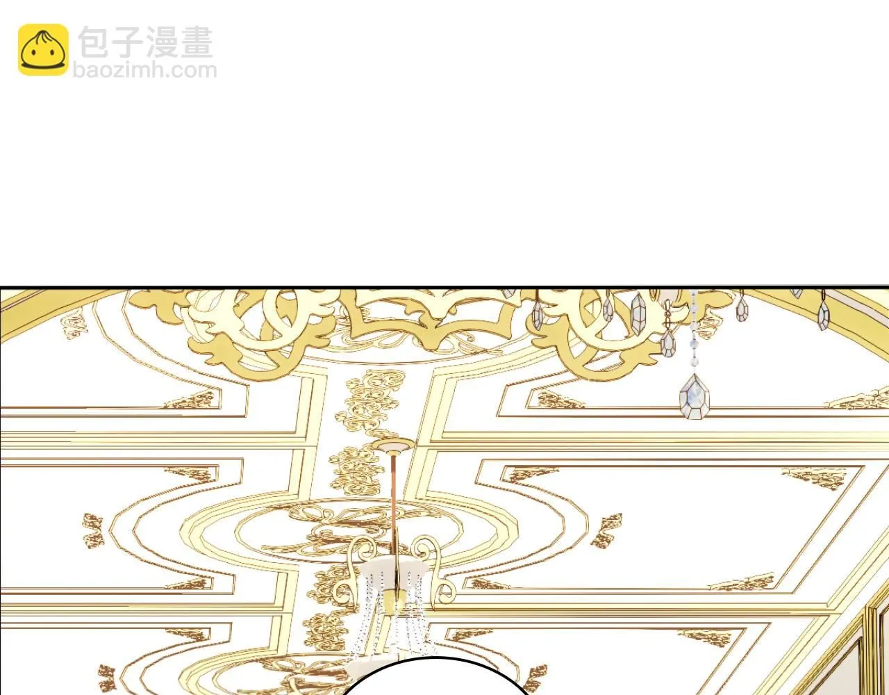 第48话 伯父其人110