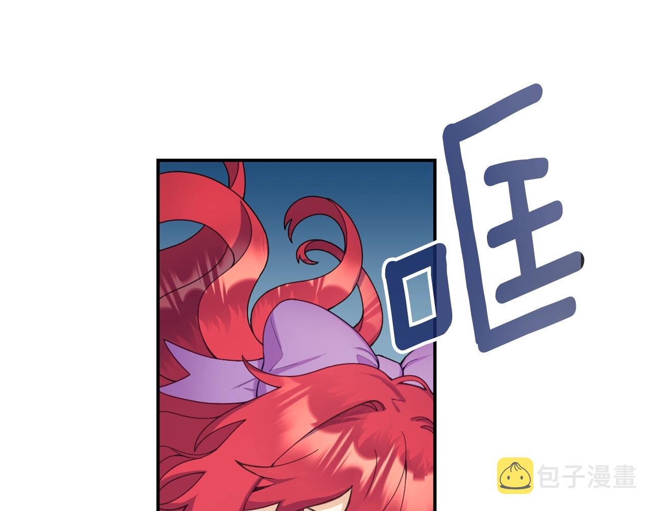 第26话 他很温柔101