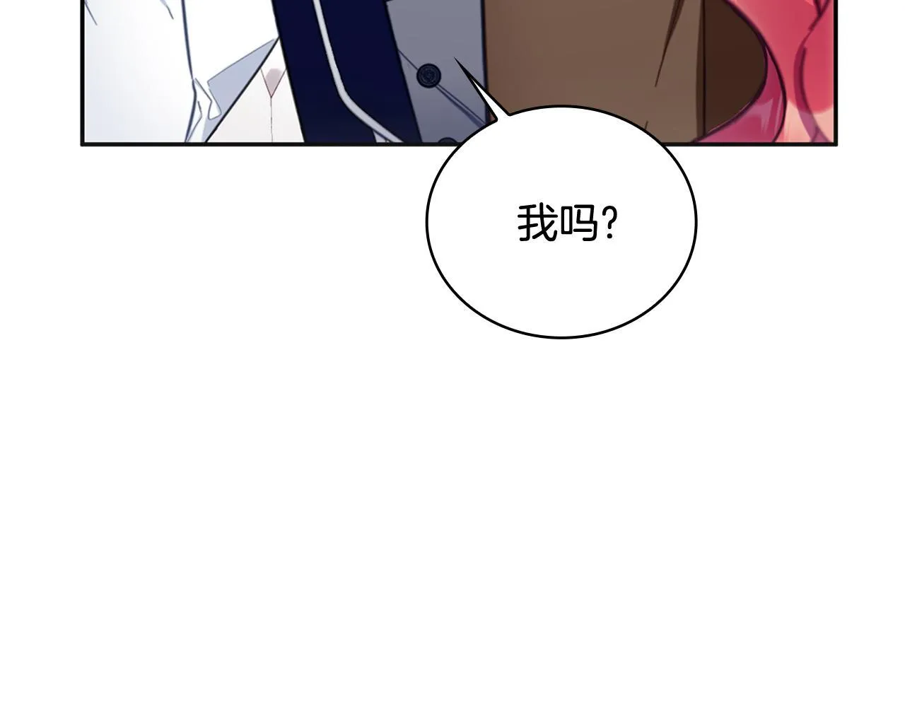 第74话 太过担心24