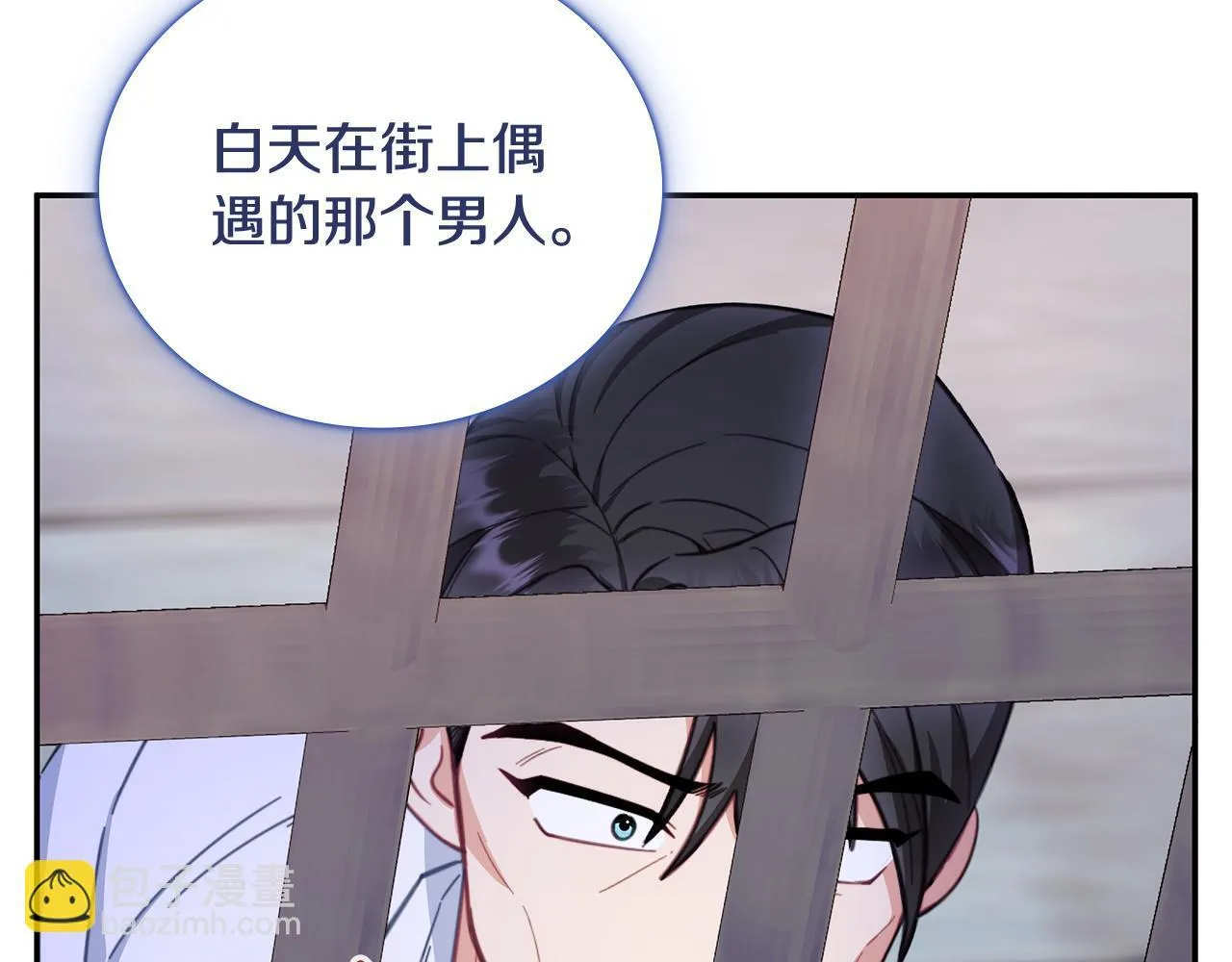 第80话 密道96